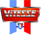 Логотип фирмы Vitesse в Артёме
